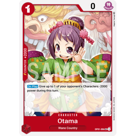 Otama OP01-006 UC
