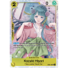 Kouzuki Hiyori OP06-106 SR