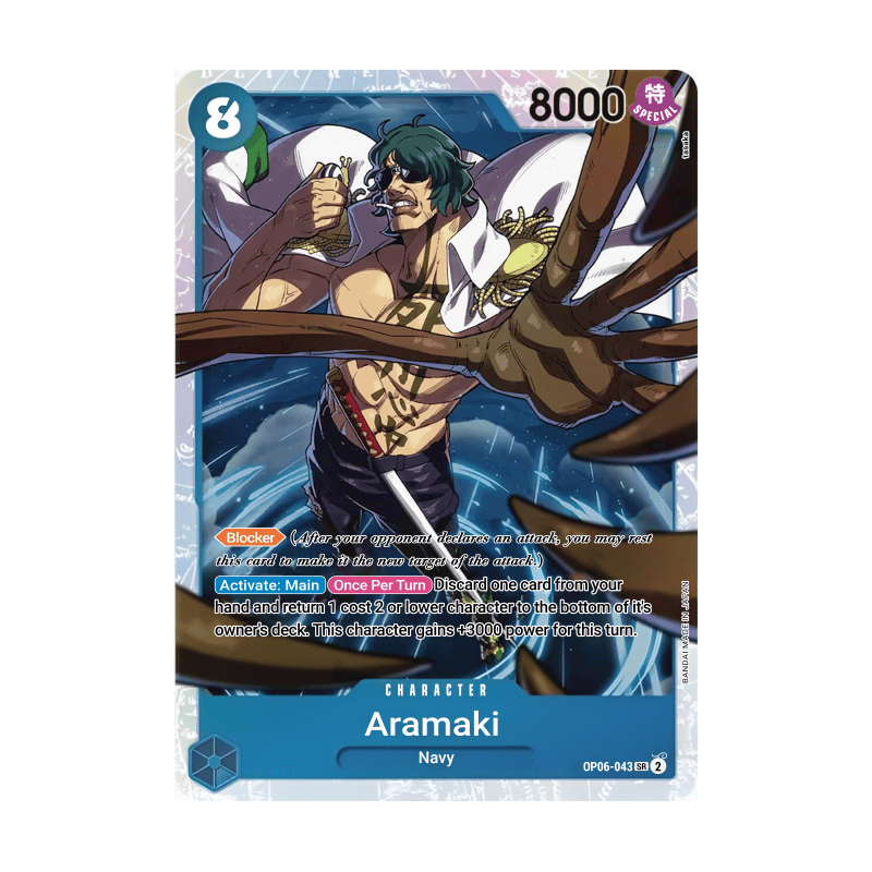 Aramaki OP06-043 SR