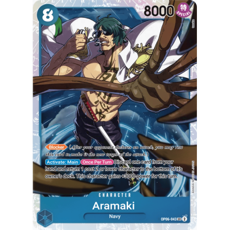 Aramaki OP06-043 SR