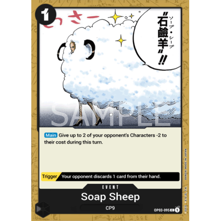 Soap Sheep OP03-095 C