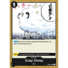 Soap Sheep OP03-095 C