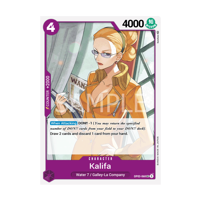 Kalifa OP03-060 R