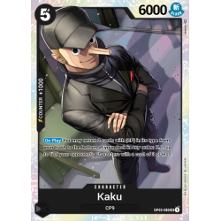Kaku OP03-080 SR
