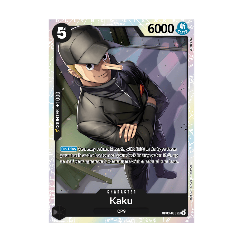 Kaku OP03-080 SR