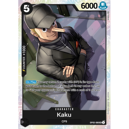 Kaku OP03-080 SR
