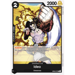 Ideo OP04-077 C