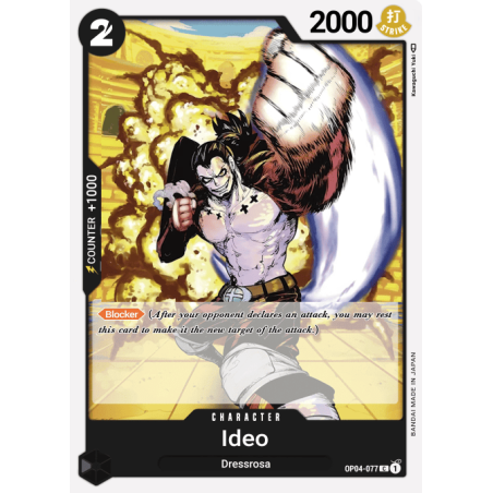 Ideo OP04-077 C