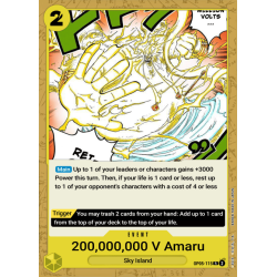 Two-Hundred Million Volts Amaru OP05-115 R