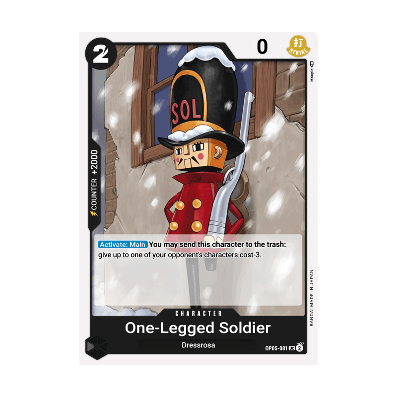 One-Legged Toy Soldier OP05-081 UC