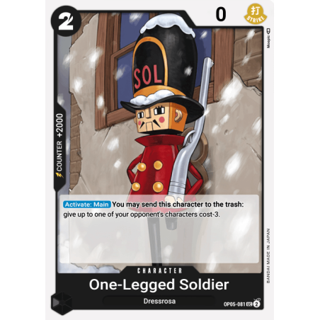 One-Legged Toy Soldier OP05-081 UC
