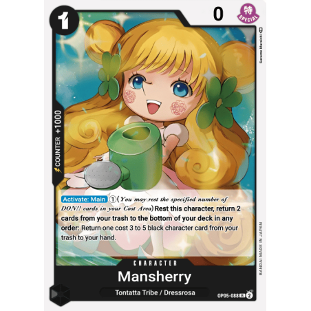 Mansherry OP05-088 R