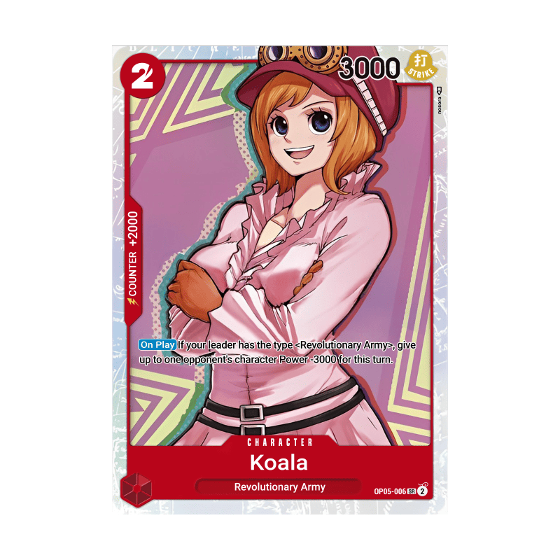 Koala OP05-006 SR