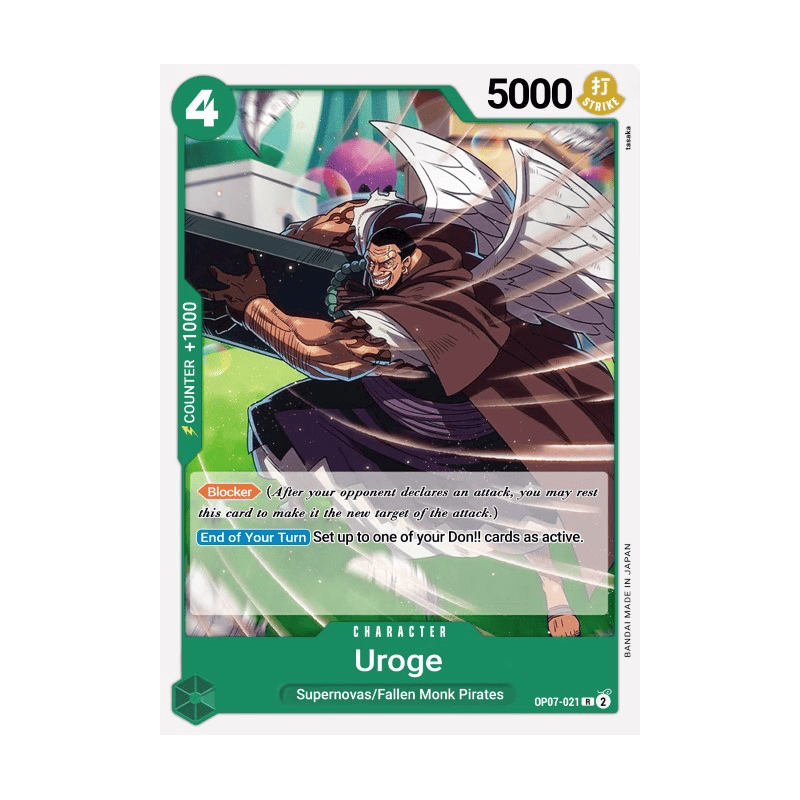 Uroge OP07-021 R
