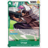 Uroge OP07-021 R