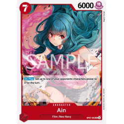 Ain OP07-002 R