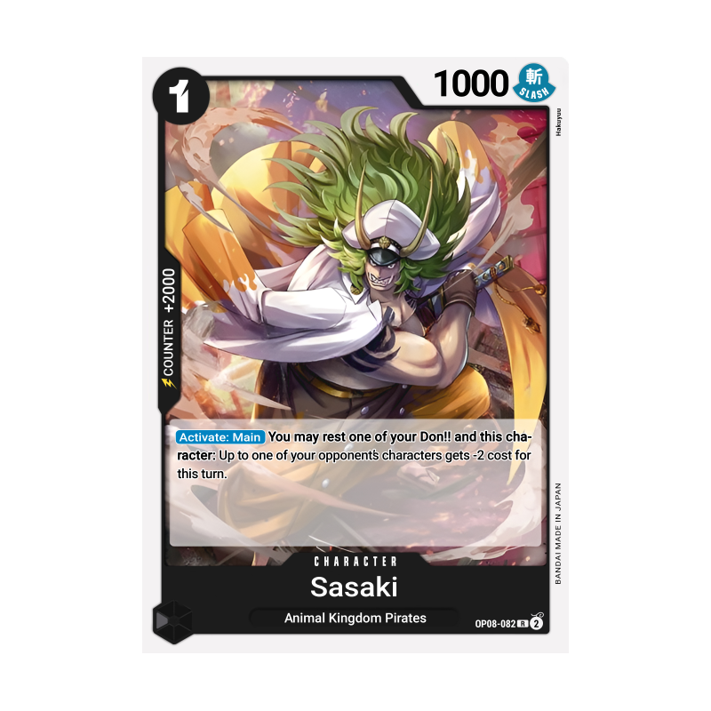 Sasaki OP08-082 R