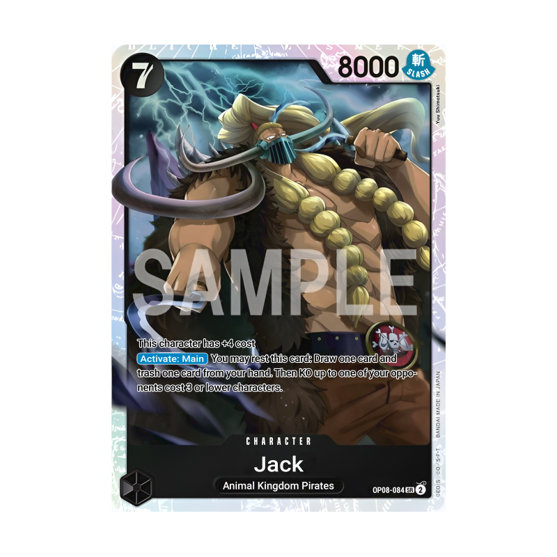 Jack OP08-084 SR
