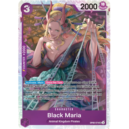 Black Maria OP08-074 SR
