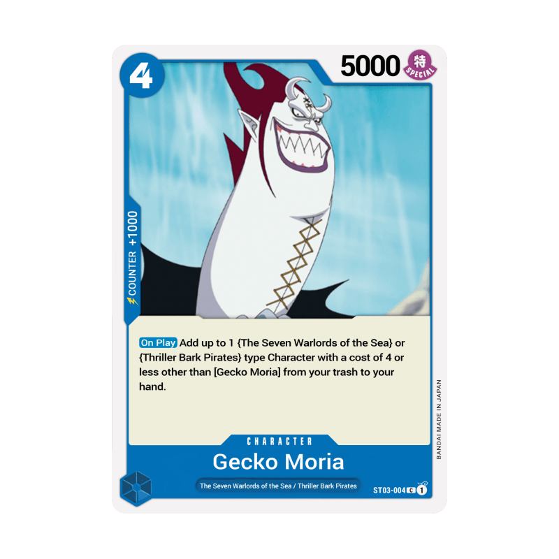 Gecko Moria ST03-004 C