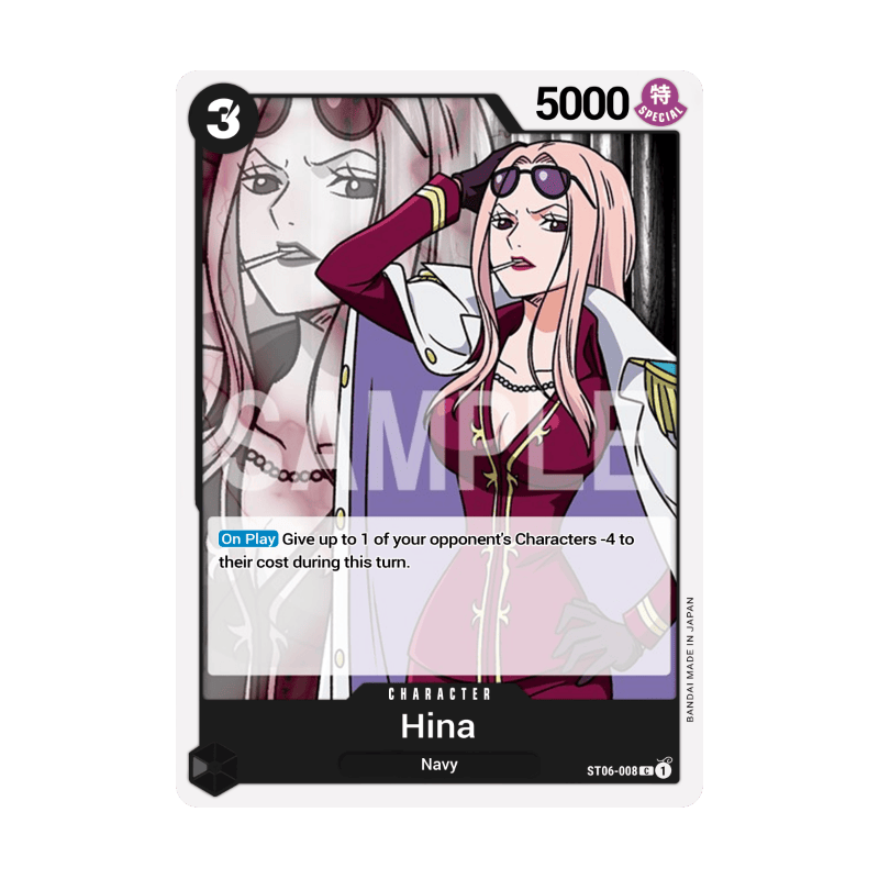 Hina ST06-008 C