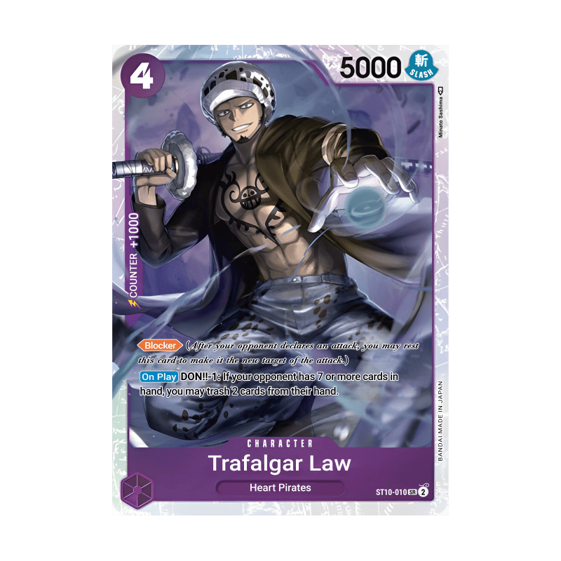 Trafalgar Law ST10-010
