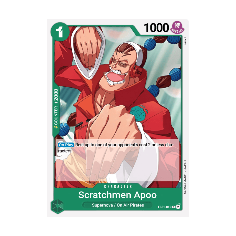 Scrachtmen Apo EB01-015 R