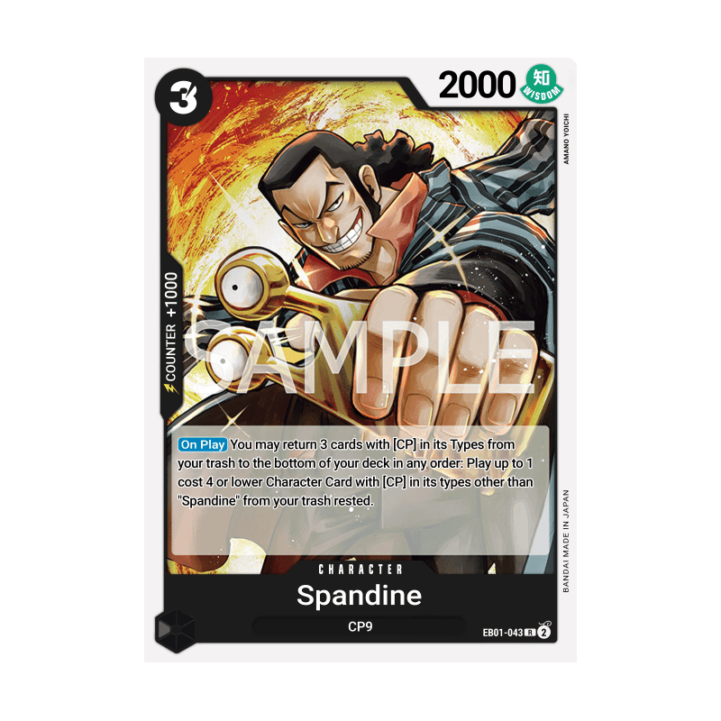 Spandine EB01-043 R