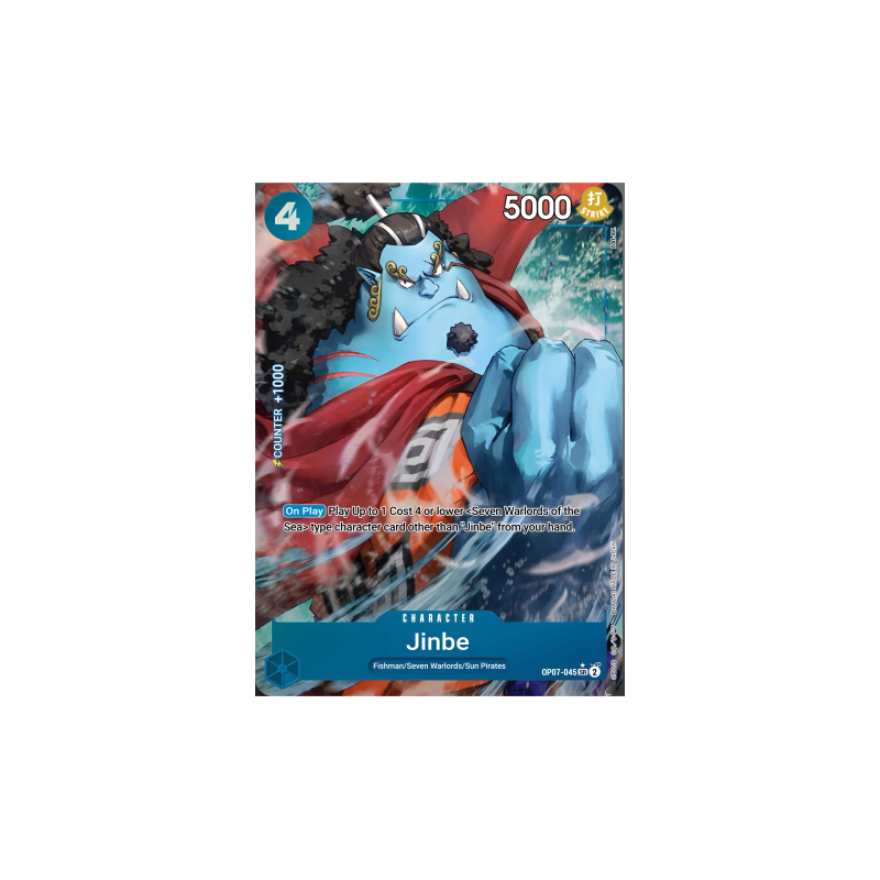 Jinbe OP07-045 (Parallel)