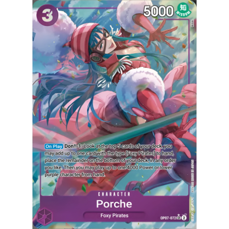 Porche OP07-072 (Parallel)