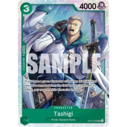 Tashigui OP10-032 SR