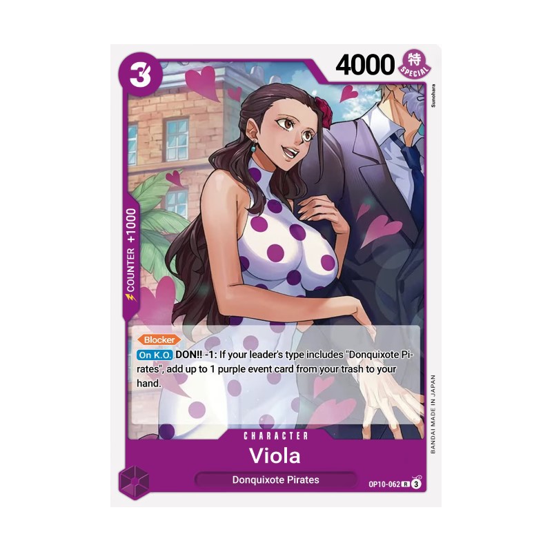 Viola OP10-062 R