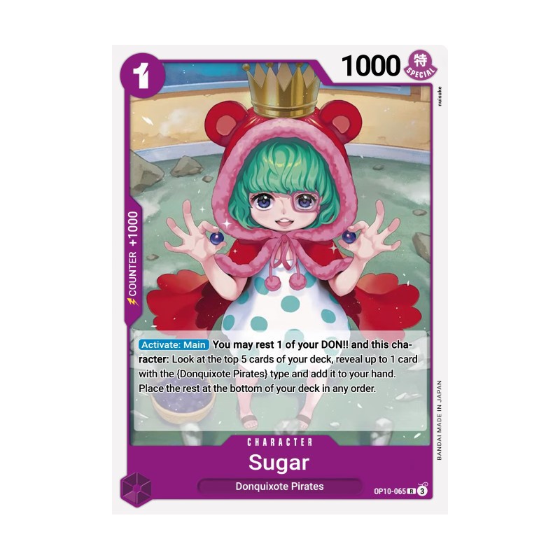 Sugar OP10-065 R