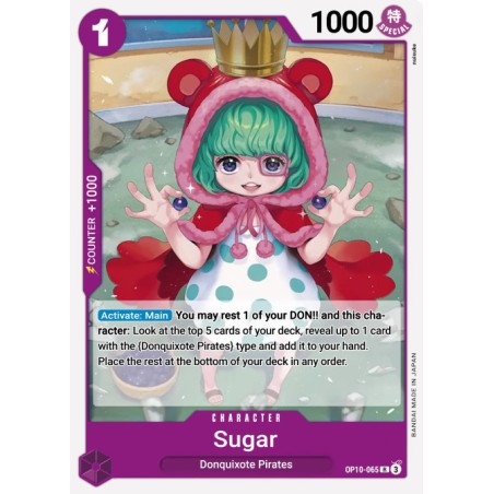 Sugar OP10-065 R