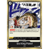 Six King Pistol OP03-097 R