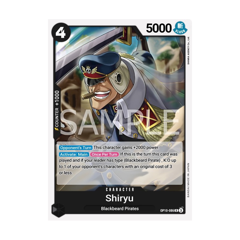 Shiryu OP10-086 R