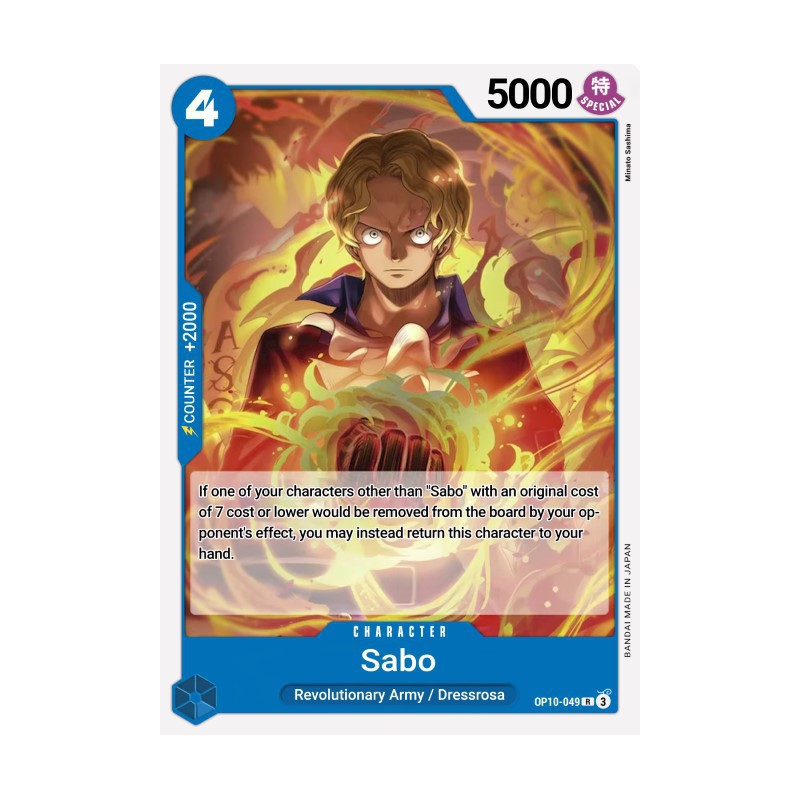 Sabo OP10-049 R