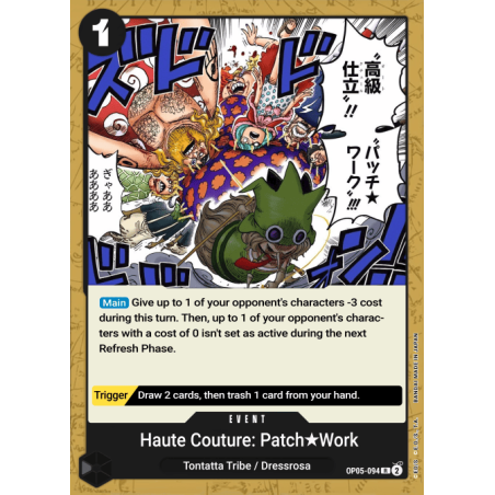 Haute Couture patch work OP05-094 R