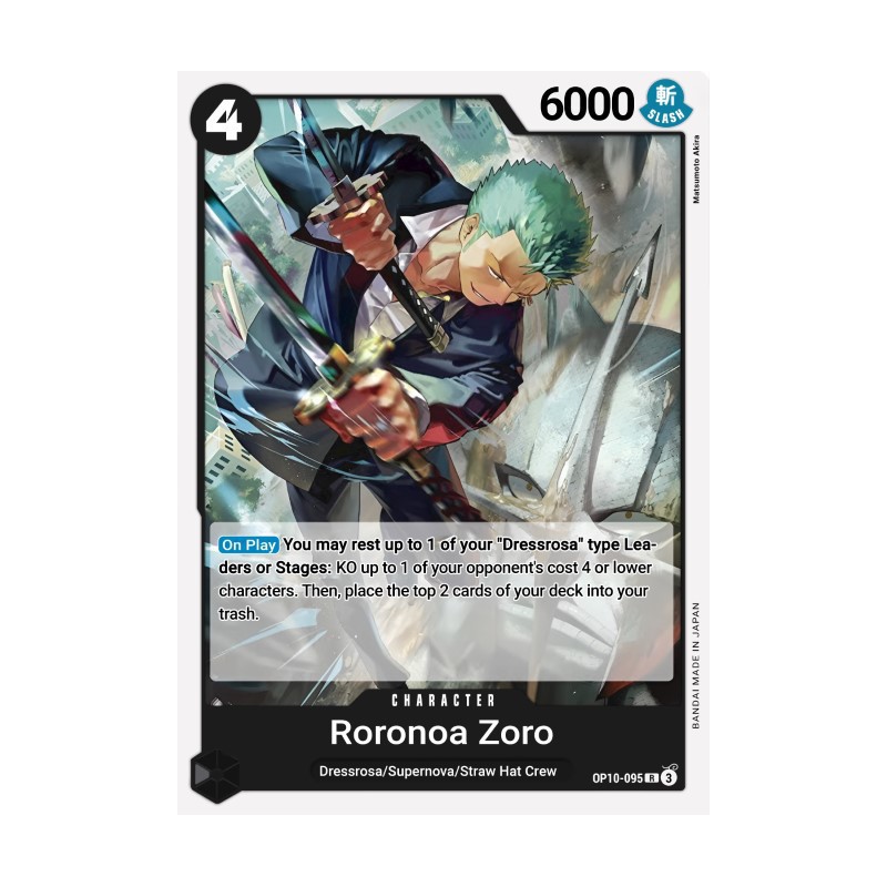 Rorona Zoro OP10-095 R