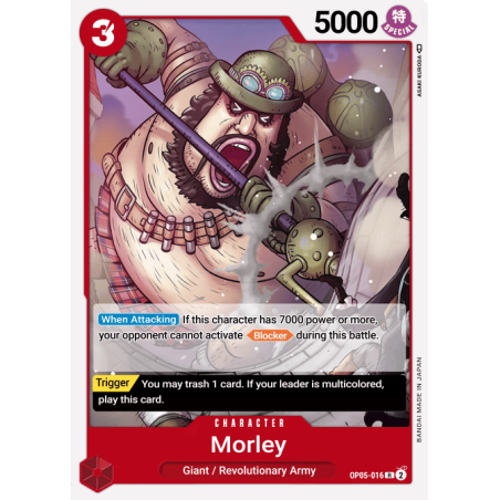 Morley OP05-016 R