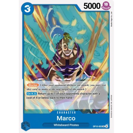 Marco OP10-055 R