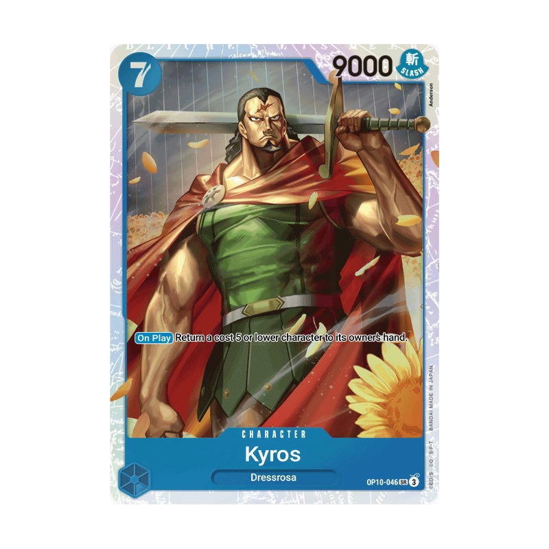 Kyros OP10-046 SR